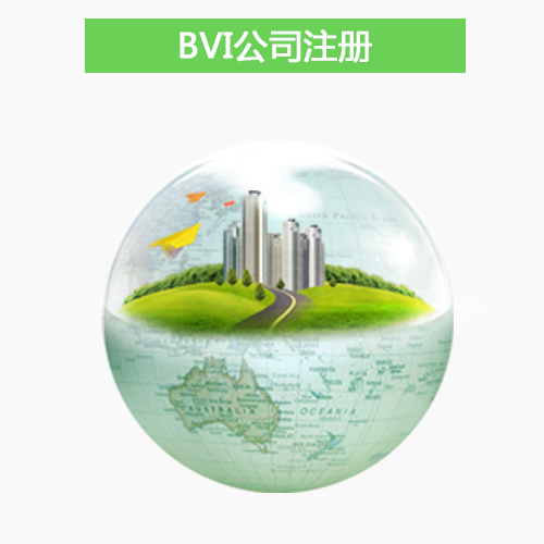 正規(guī)機構(gòu)，全市最低