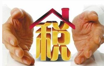 四稅一費(fèi)包含什么東西？
